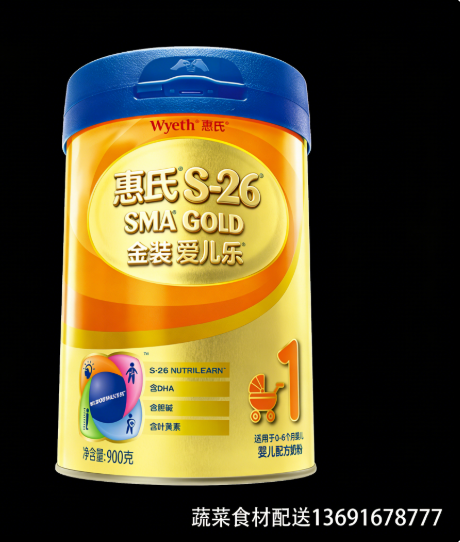 深圳農(nóng)產(chǎn)品配送公司與您分享，巴氏奶和牛奶粉的營養(yǎng)成分有哪些區(qū)別？